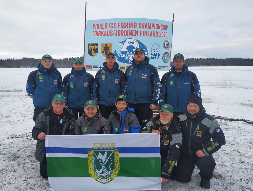 Кубок по зимней рыбалке